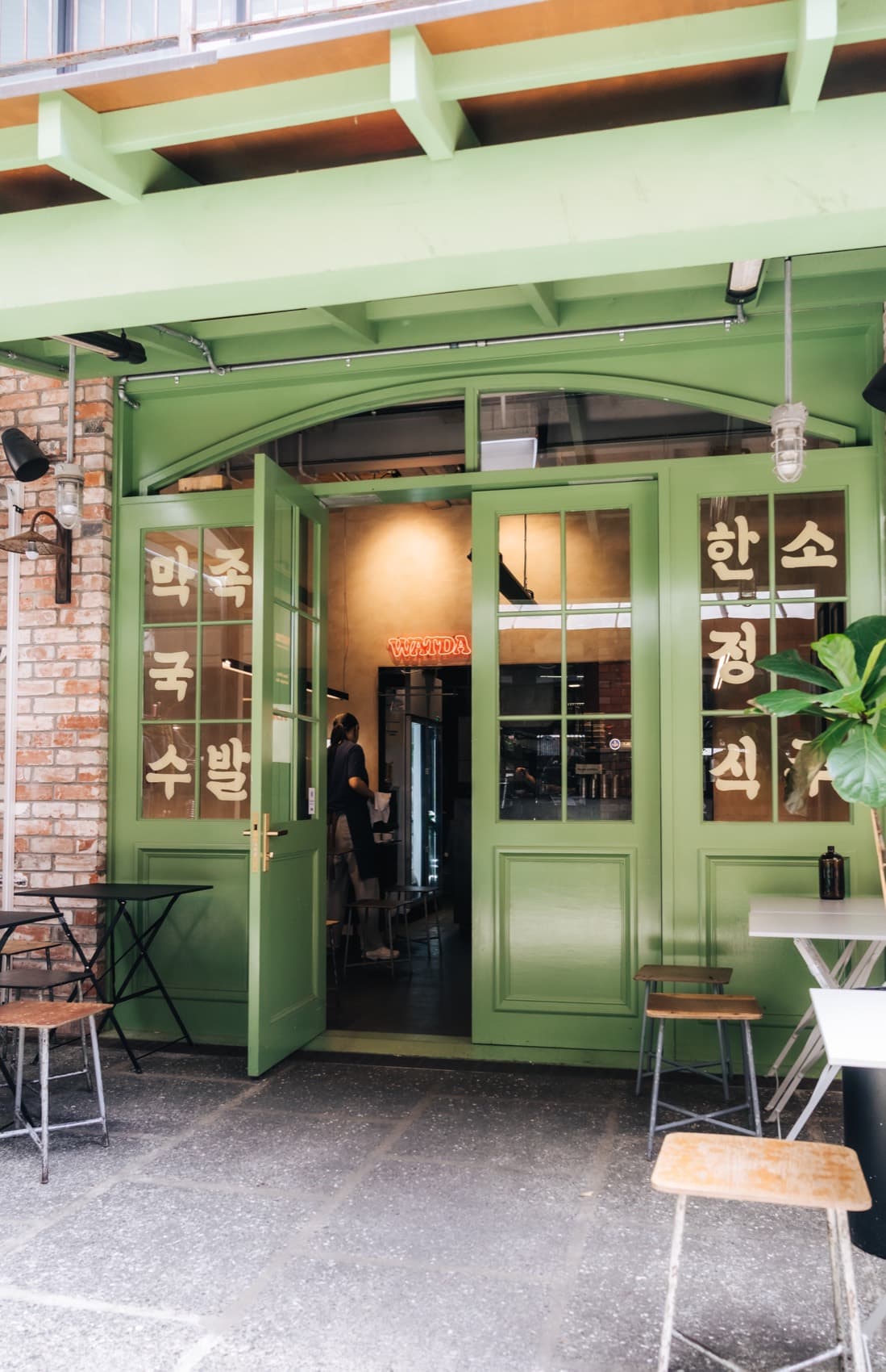 WATDA's green storefront in Ponsonby Central